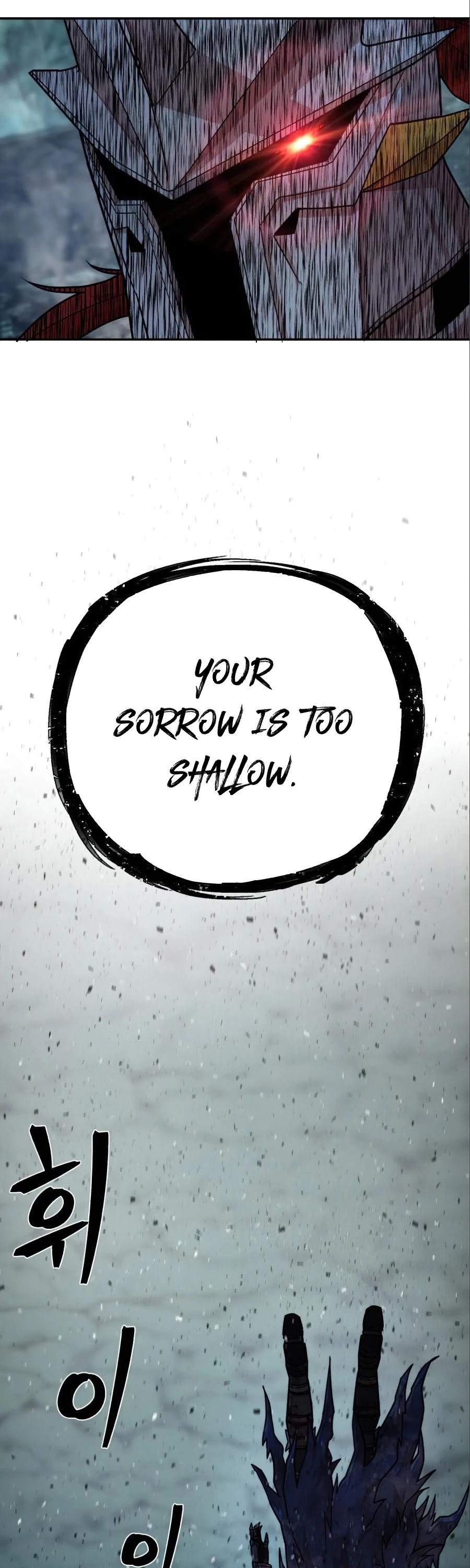 Hero Has Returned chapter 16 - page 3