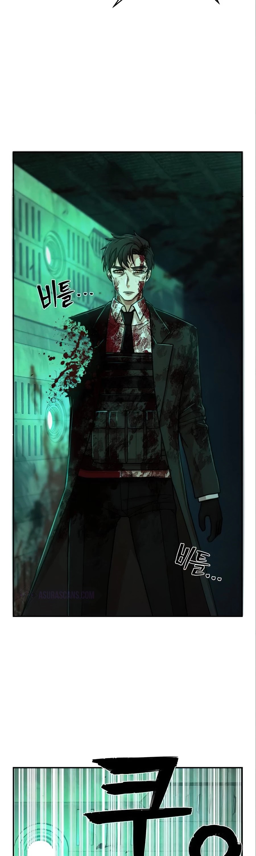Hero Has Returned chapter 16 - page 51