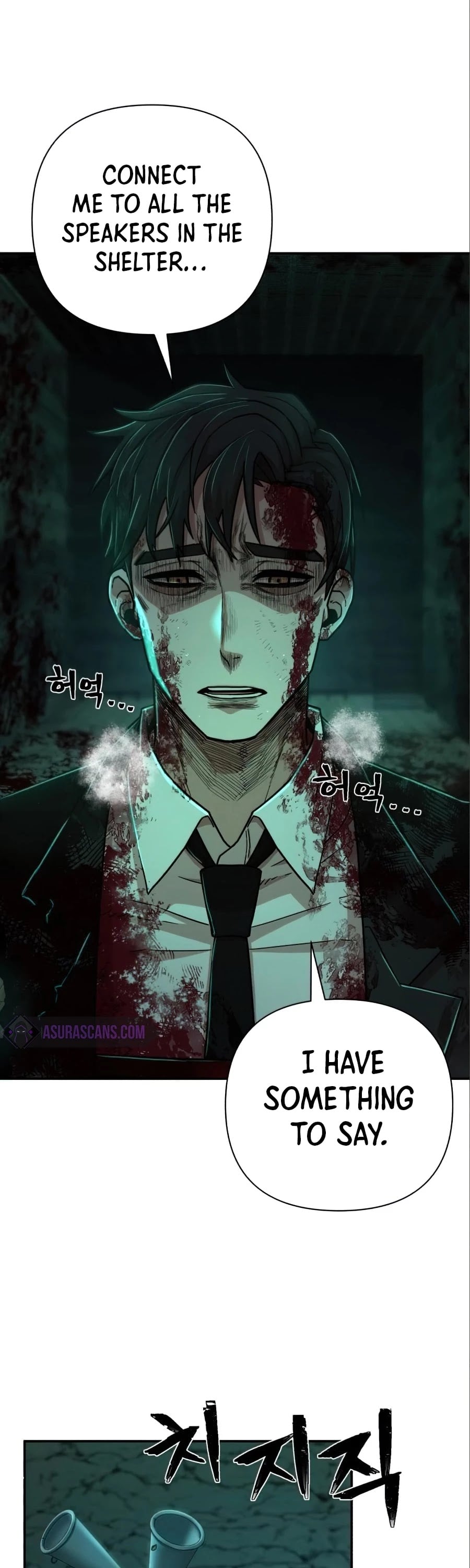 Hero Has Returned chapter 16 - page 53