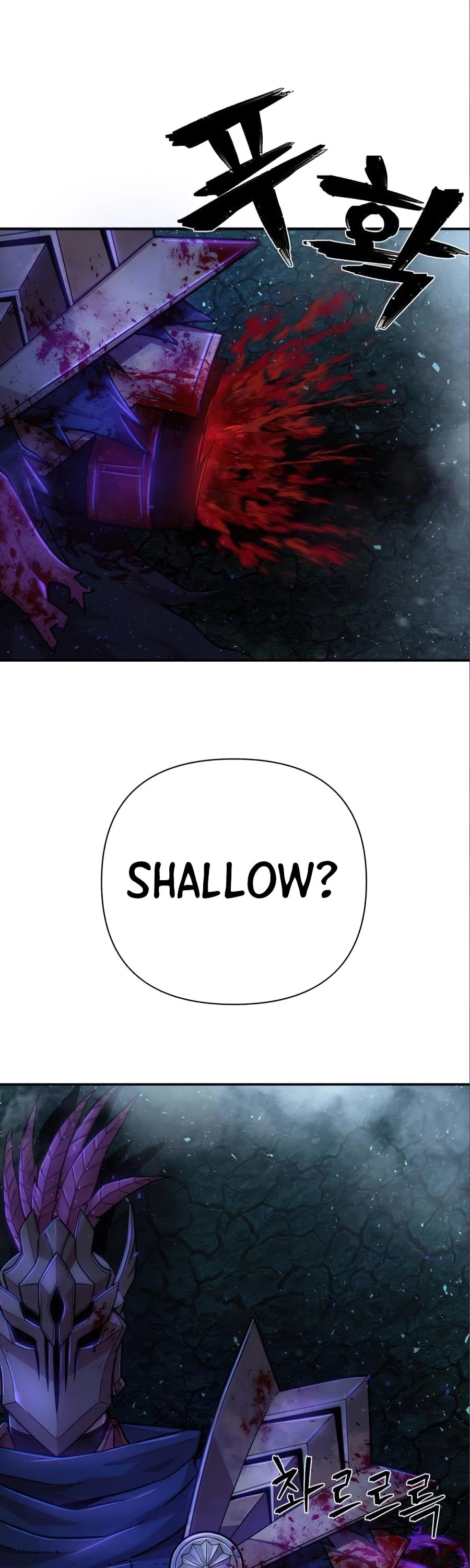 Hero Has Returned chapter 16 - page 6
