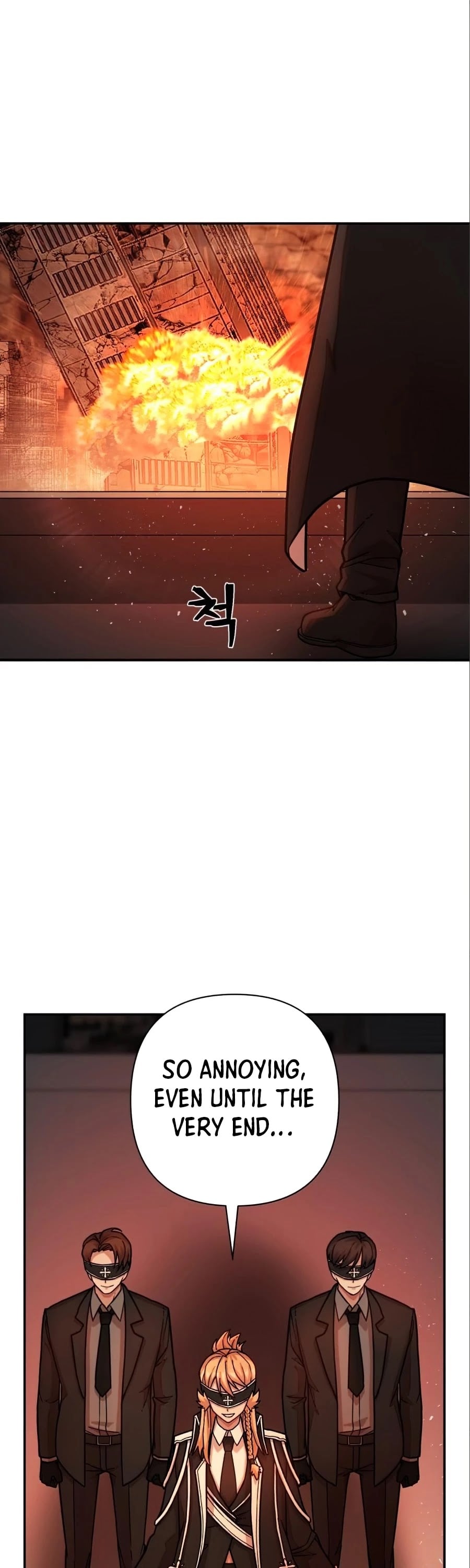 Hero Has Returned chapter 16 - page 70