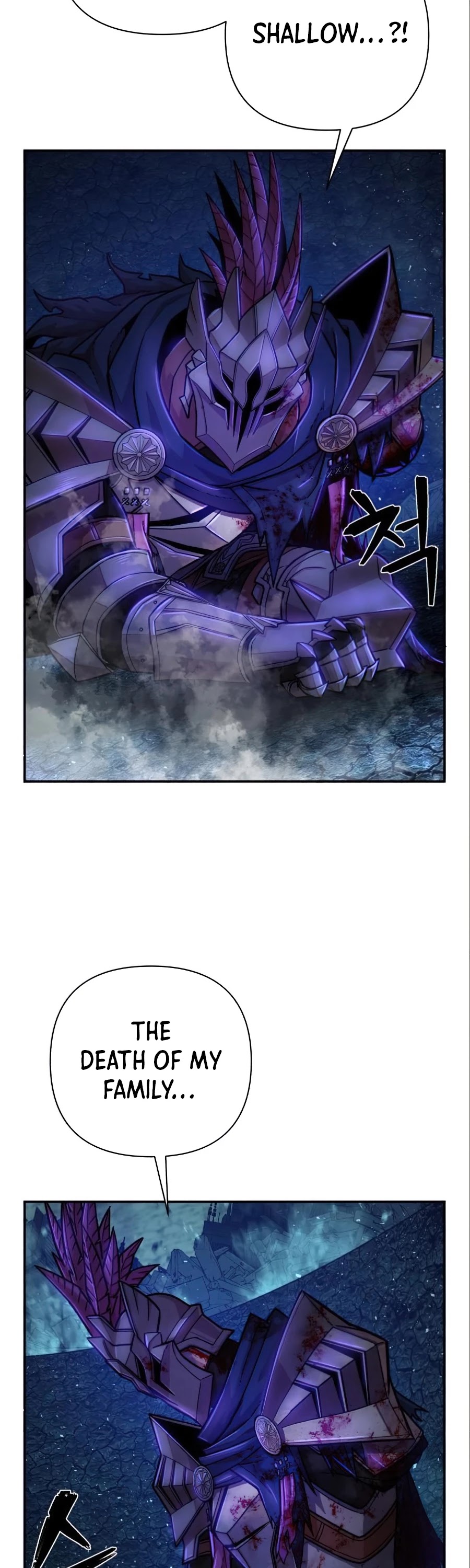 Hero Has Returned chapter 16 - page 9