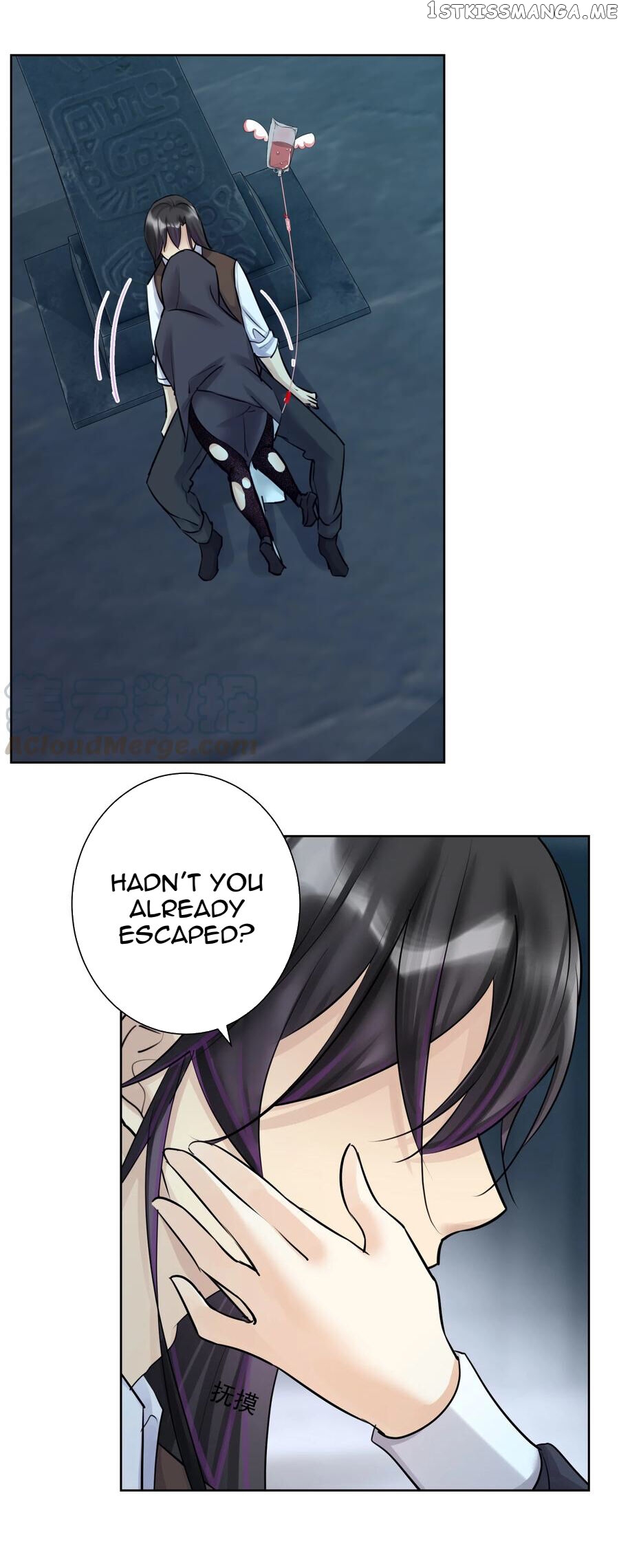 The Hierarch Can’T Resist His Mistresses chapter 22 - page 2