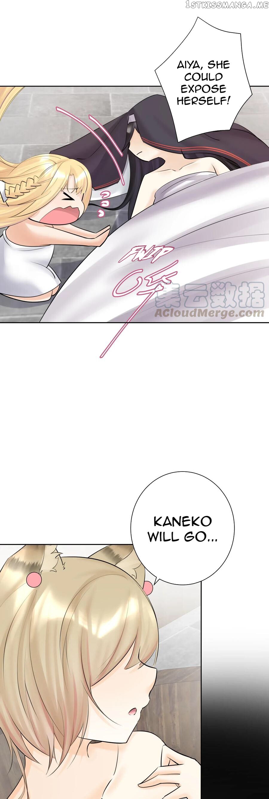 The Hierarch Can’T Resist His Mistresses chapter 18 - page 13