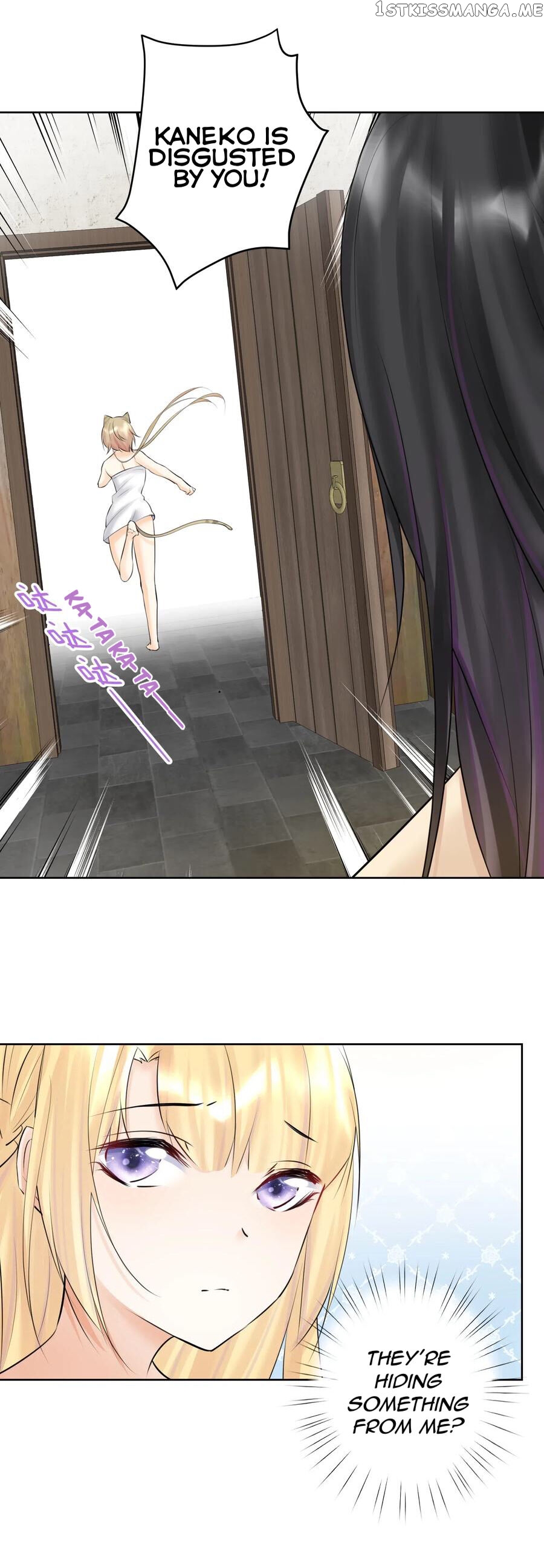 The Hierarch Can’T Resist His Mistresses chapter 18 - page 23