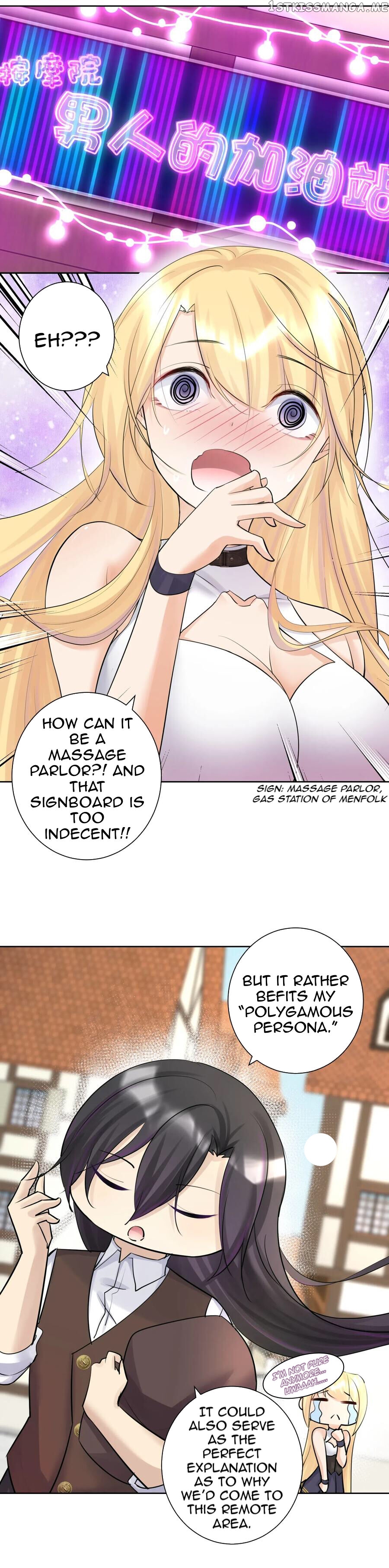 The Hierarch Can’T Resist His Mistresses chapter 17 - page 3