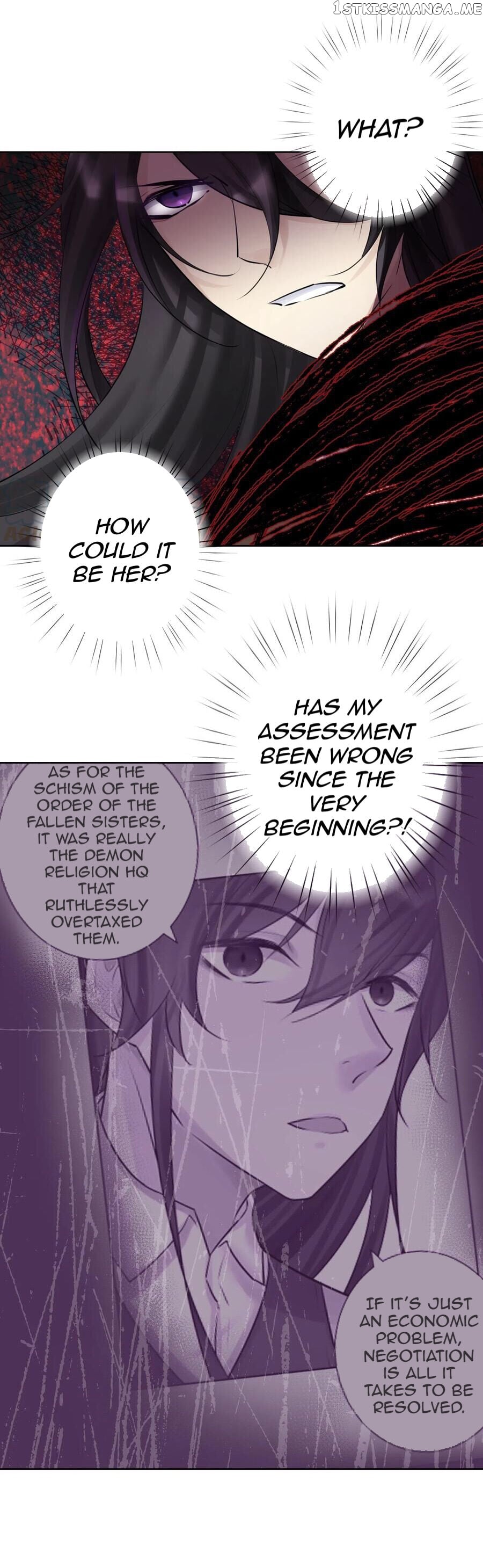 The Hierarch Can’T Resist His Mistresses chapter 16 - page 15