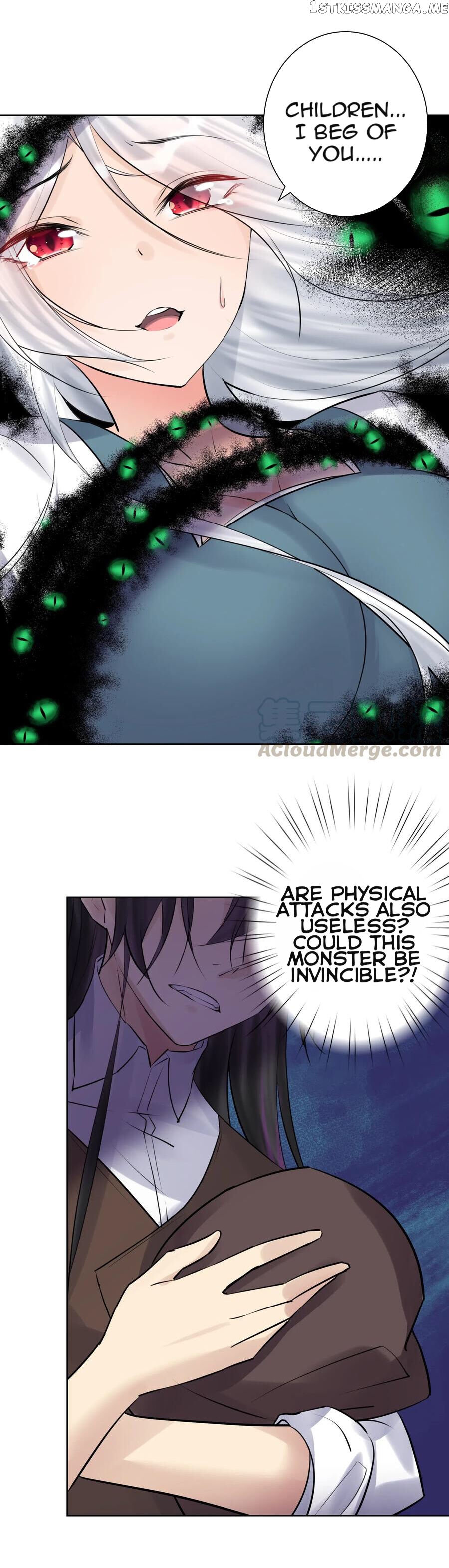 The Hierarch Can’T Resist His Mistresses chapter 14 - page 14