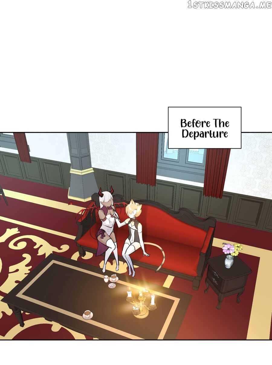 The Hierarch Can’T Resist His Mistresses chapter 13 - page 2