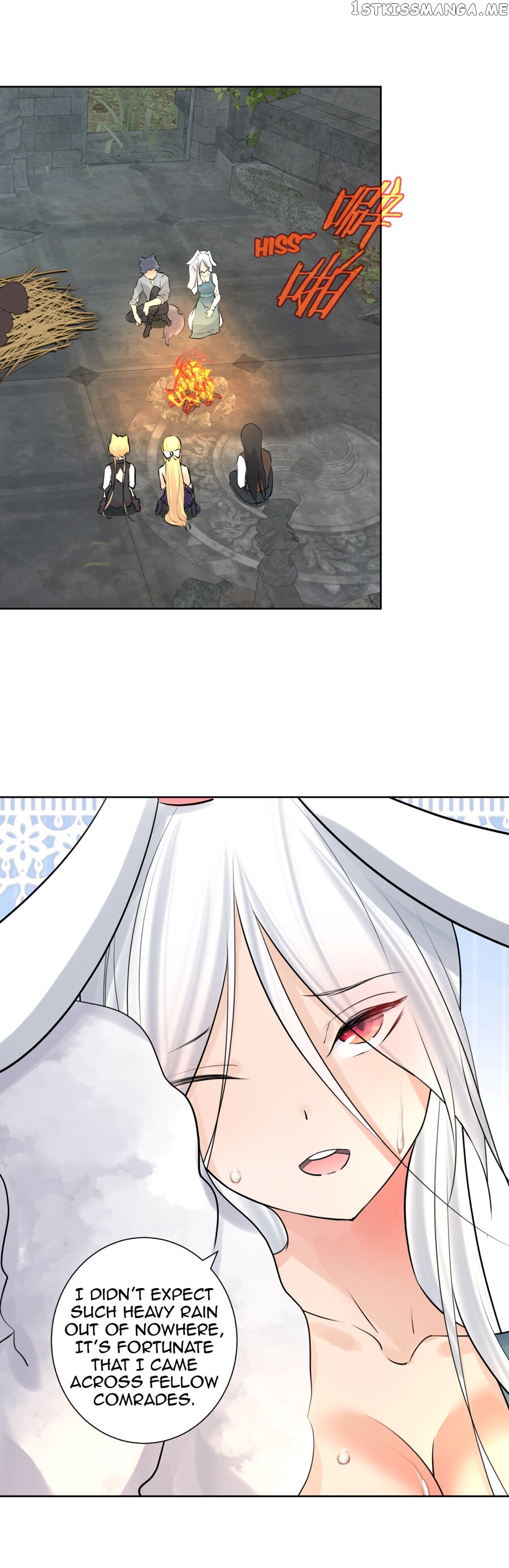 The Hierarch Can’T Resist His Mistresses chapter 12 - page 11
