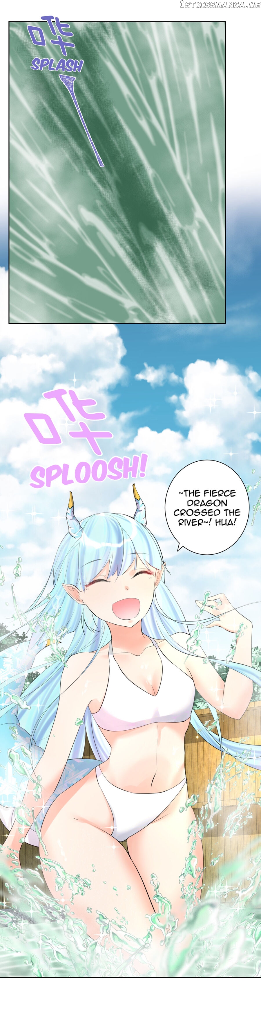 The Hierarch Can’T Resist His Mistresses chapter 12 - page 3