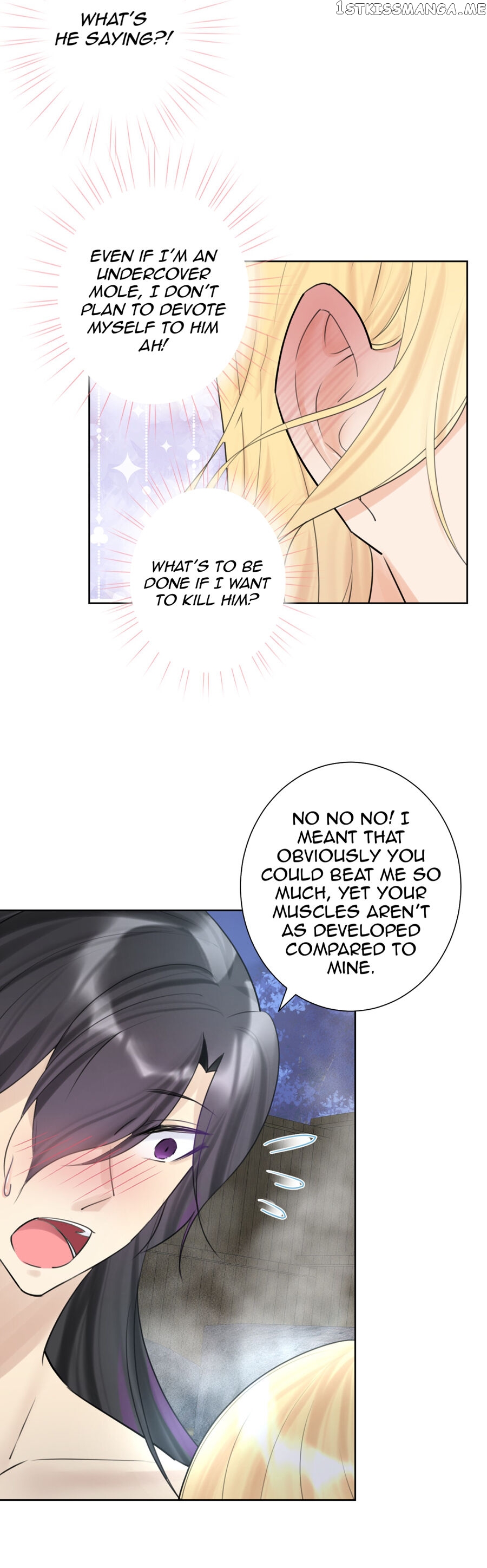 The Hierarch Can’T Resist His Mistresses chapter 7 - page 22