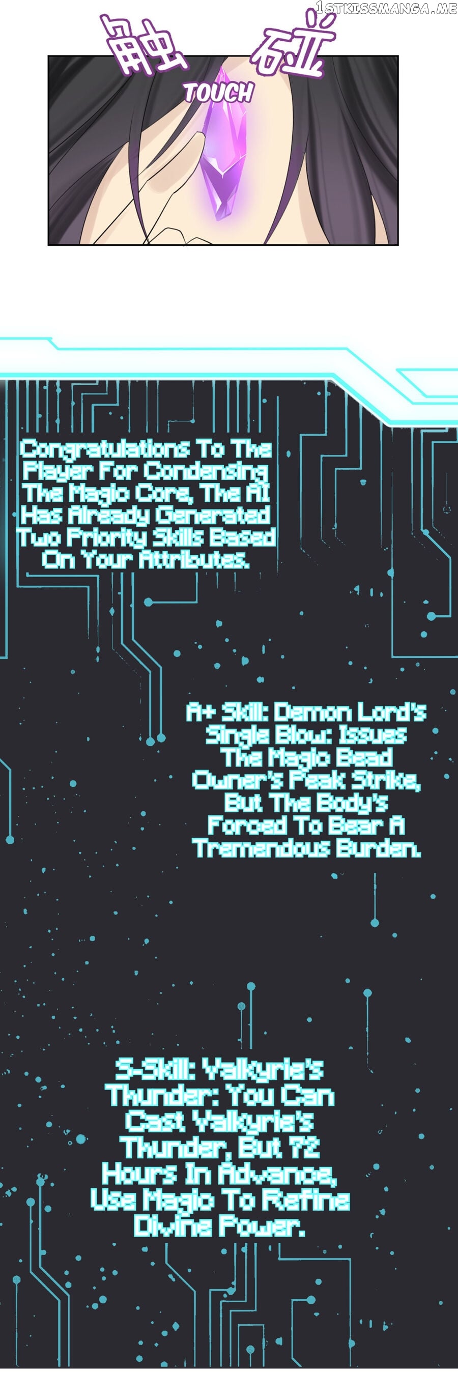 The Hierarch Can’T Resist His Mistresses chapter 6 - page 20