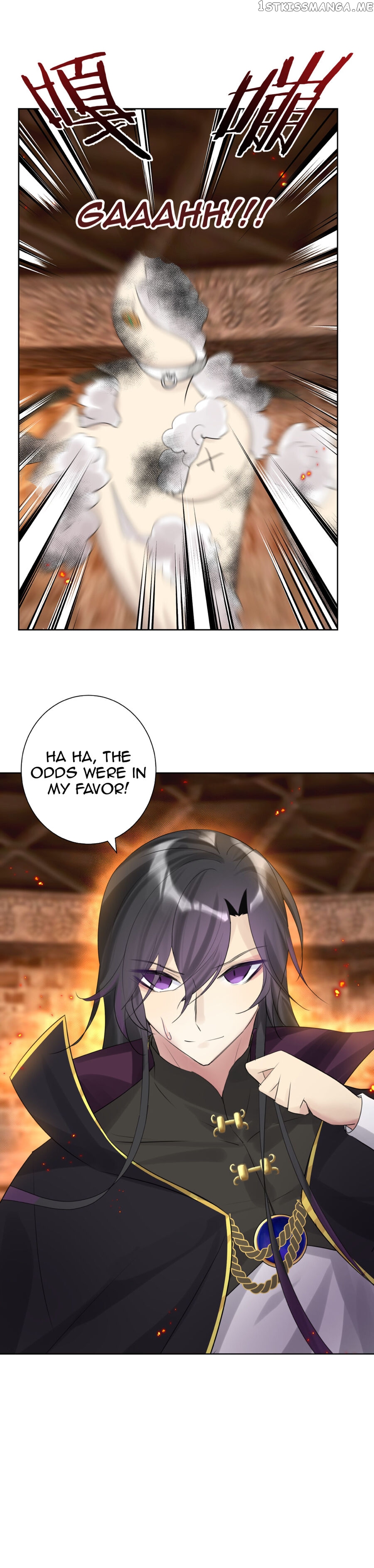 The Hierarch Can’T Resist His Mistresses chapter 6 - page 28