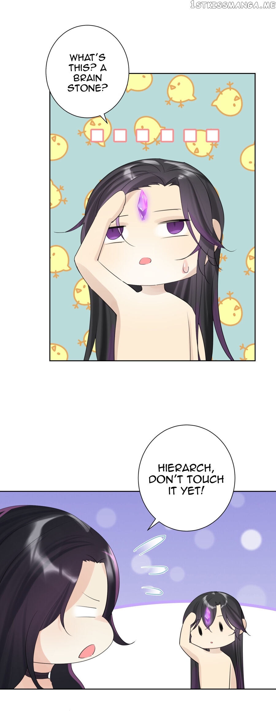 The Hierarch Can’T Resist His Mistresses chapter 6 - page 7