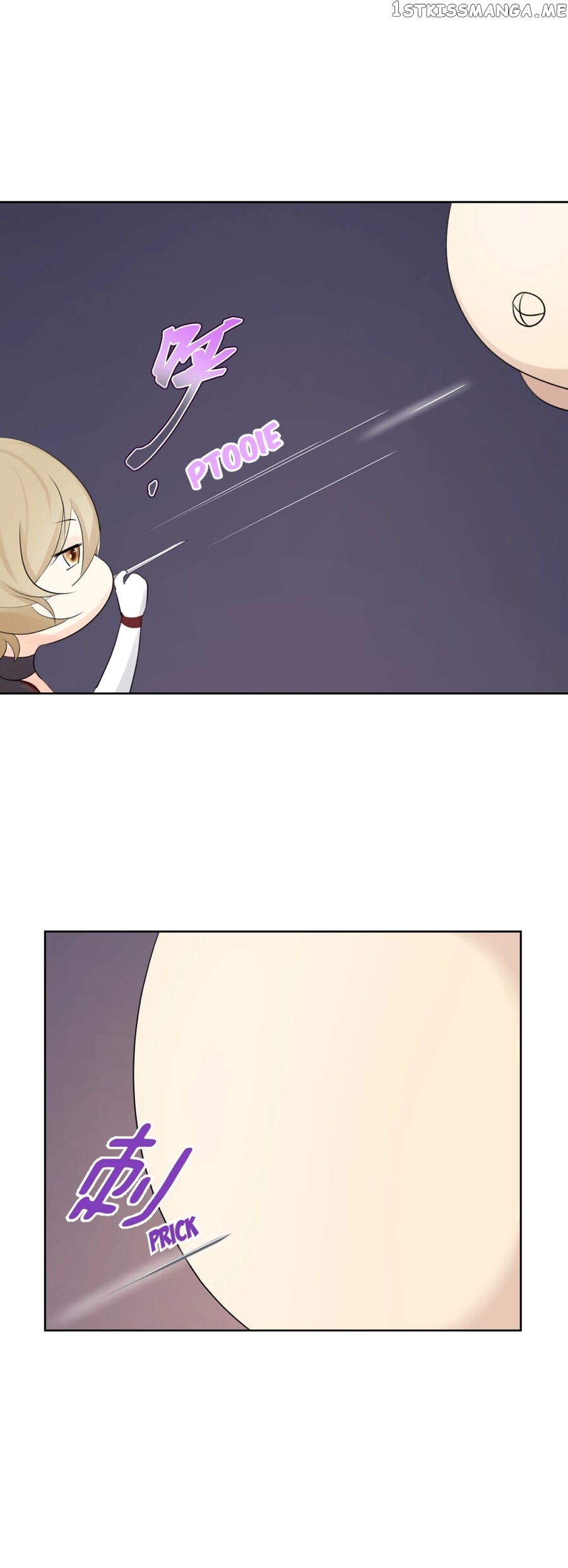 The Hierarch Can’T Resist His Mistresses chapter 4 - page 25