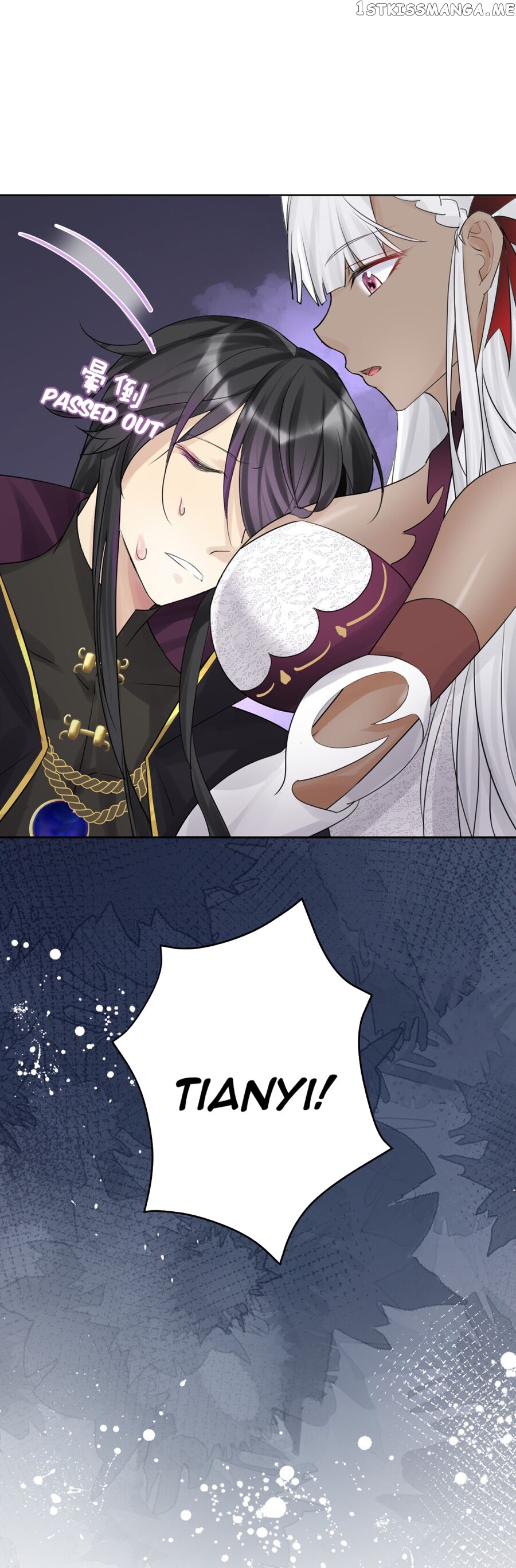 The Hierarch Can’T Resist His Mistresses chapter 3 - page 11