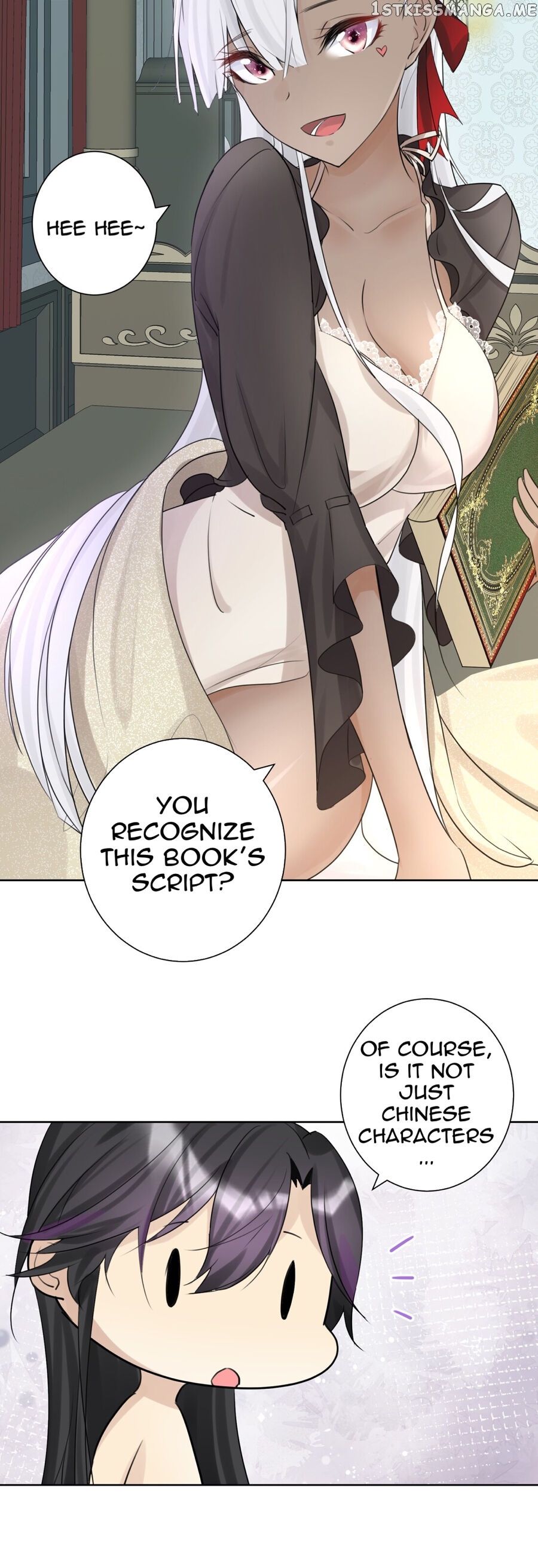 The Hierarch Can’T Resist His Mistresses chapter 3 - page 22