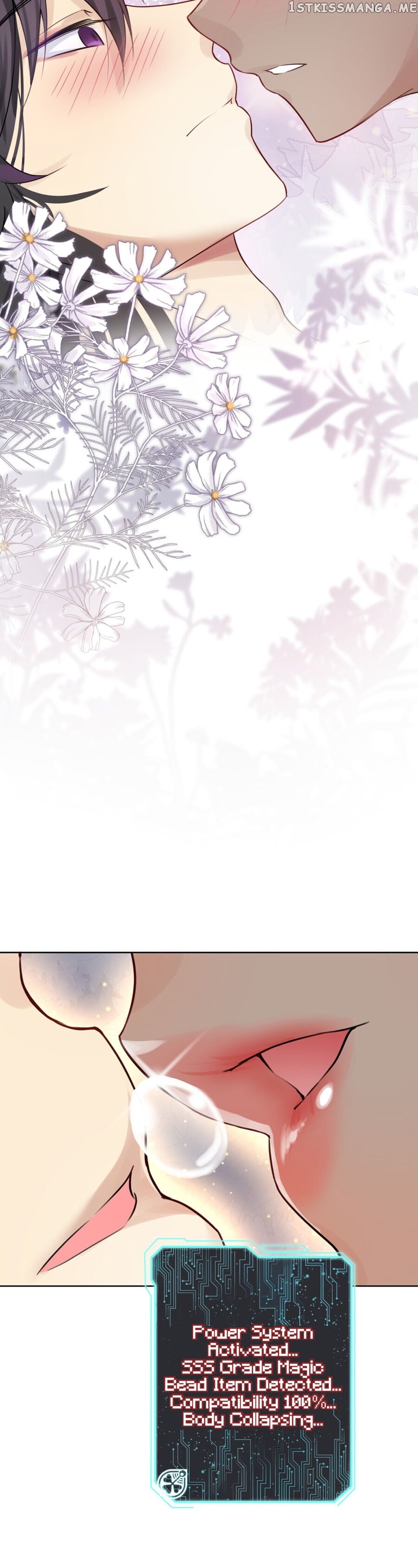 The Hierarch Can’T Resist His Mistresses chapter 3 - page 31