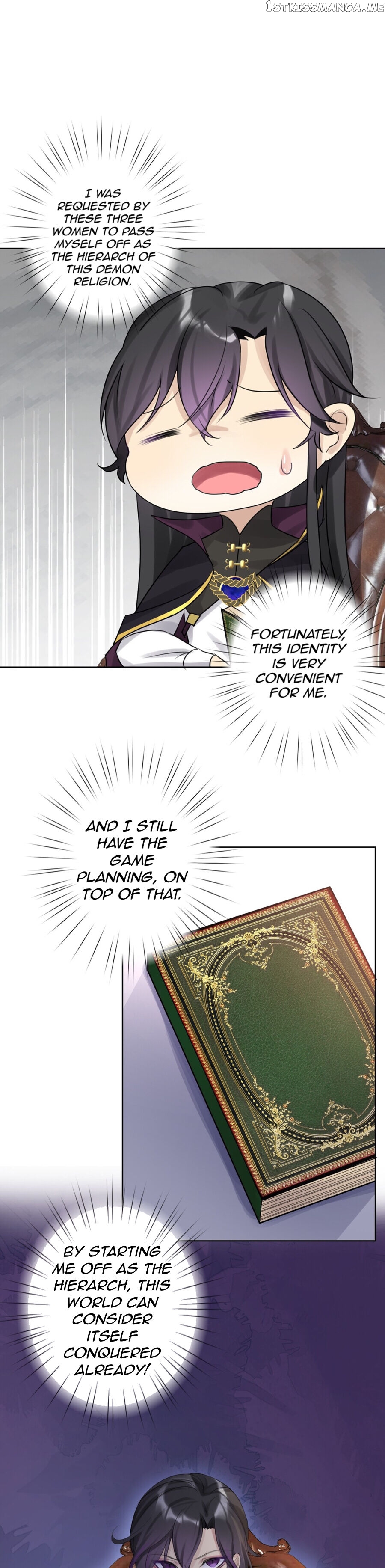The Hierarch Can’T Resist His Mistresses chapter 2 - page 11