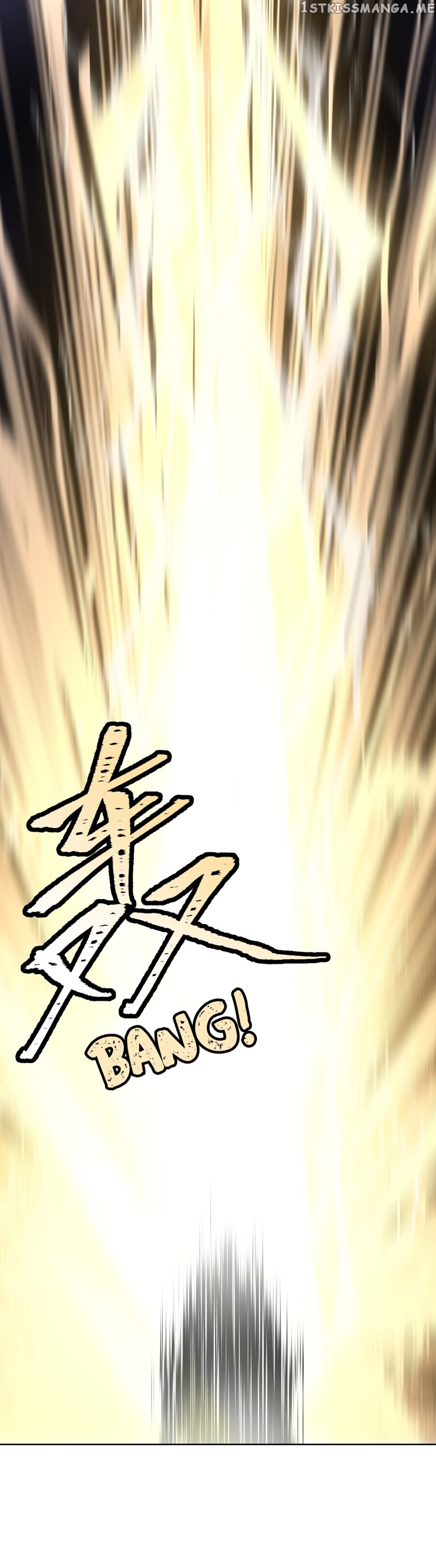 The Hierarch Can’T Resist His Mistresses chapter 2 - page 17