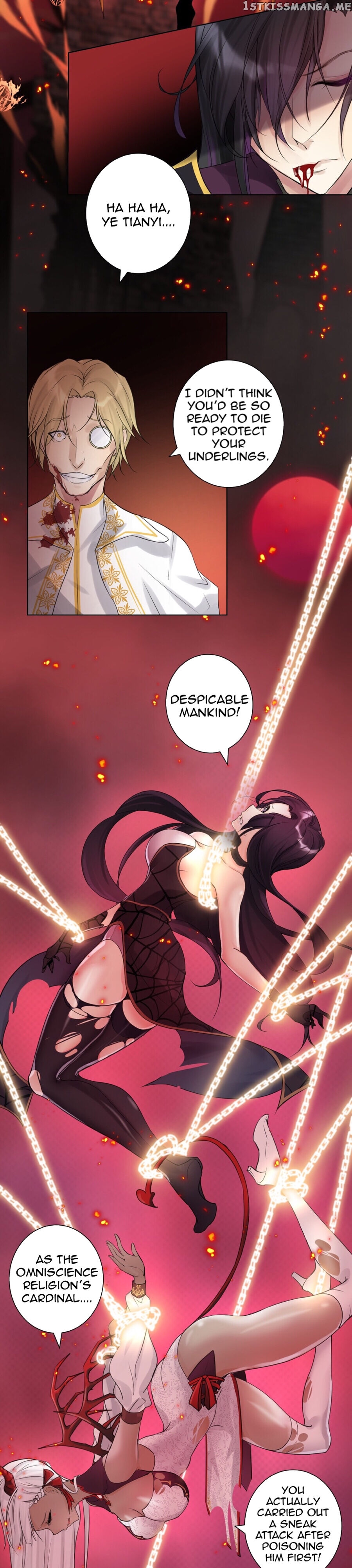 The Hierarch Can’T Resist His Mistresses chapter 1 - page 23