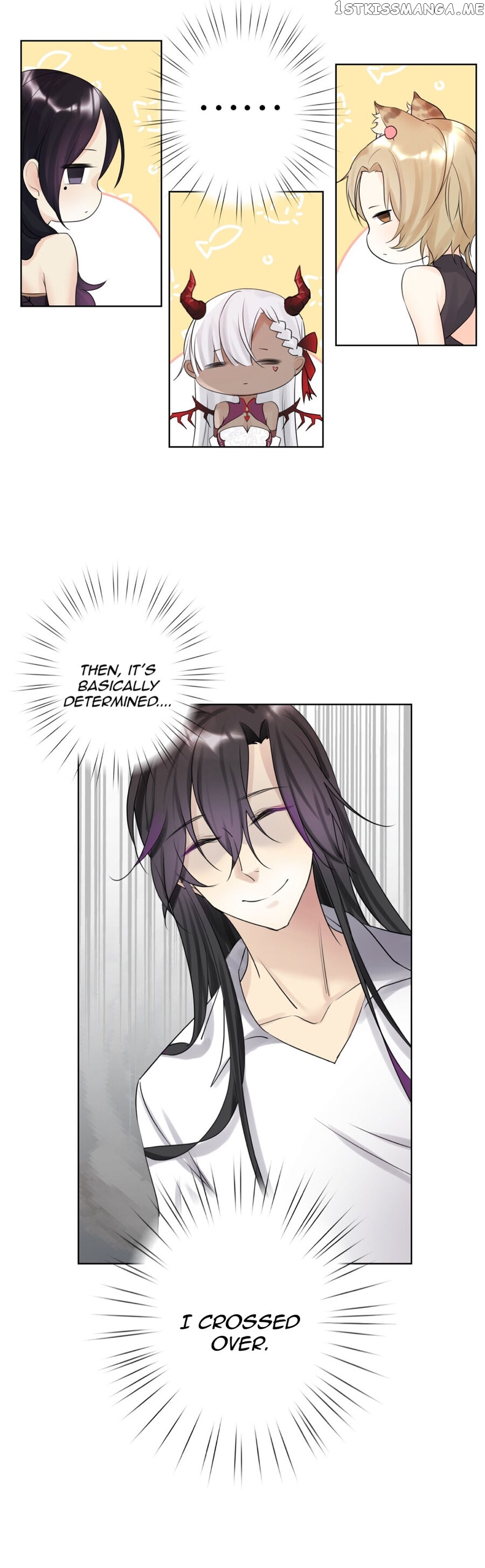 The Hierarch Can’T Resist His Mistresses chapter 1 - page 31