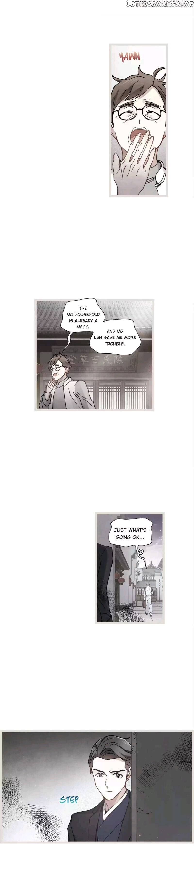 Mejaz – Regulus in The World chapter 133 - page 8