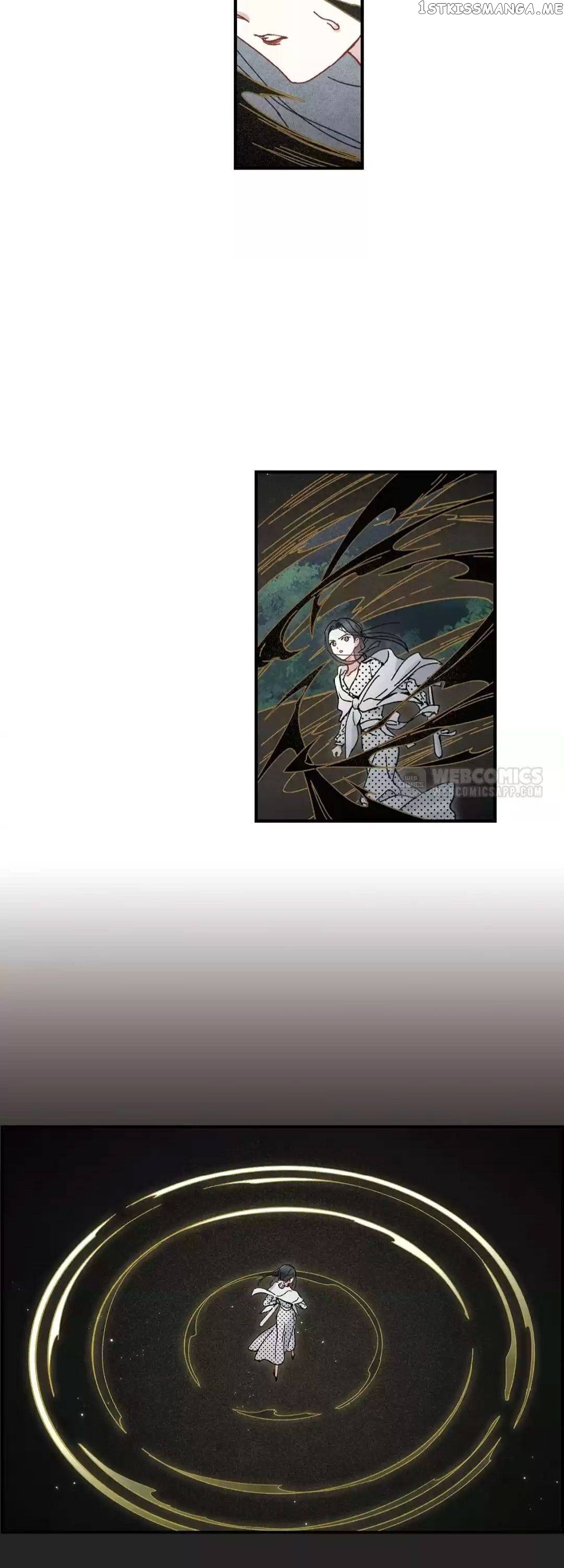 Mejaz – Regulus in The World chapter 121 - page 11