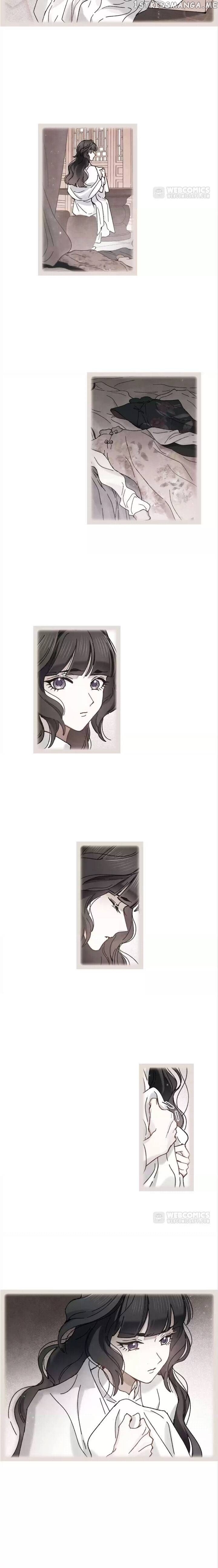 Mejaz – Regulus in The World chapter 119 - page 5