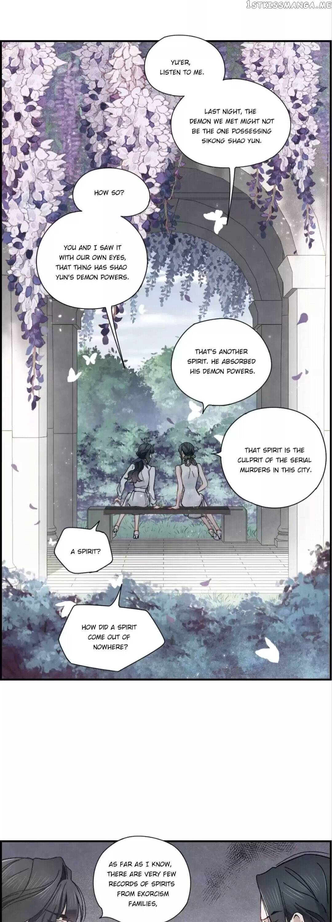Mejaz – Regulus in The World chapter 112 - page 7