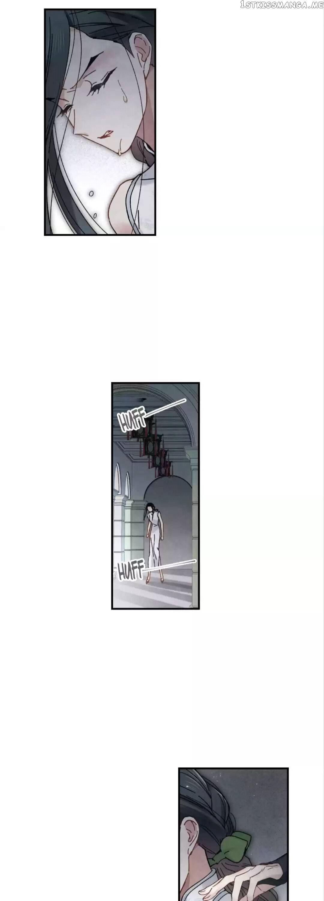 Mejaz – Regulus in The World Chapter 111 - page 5