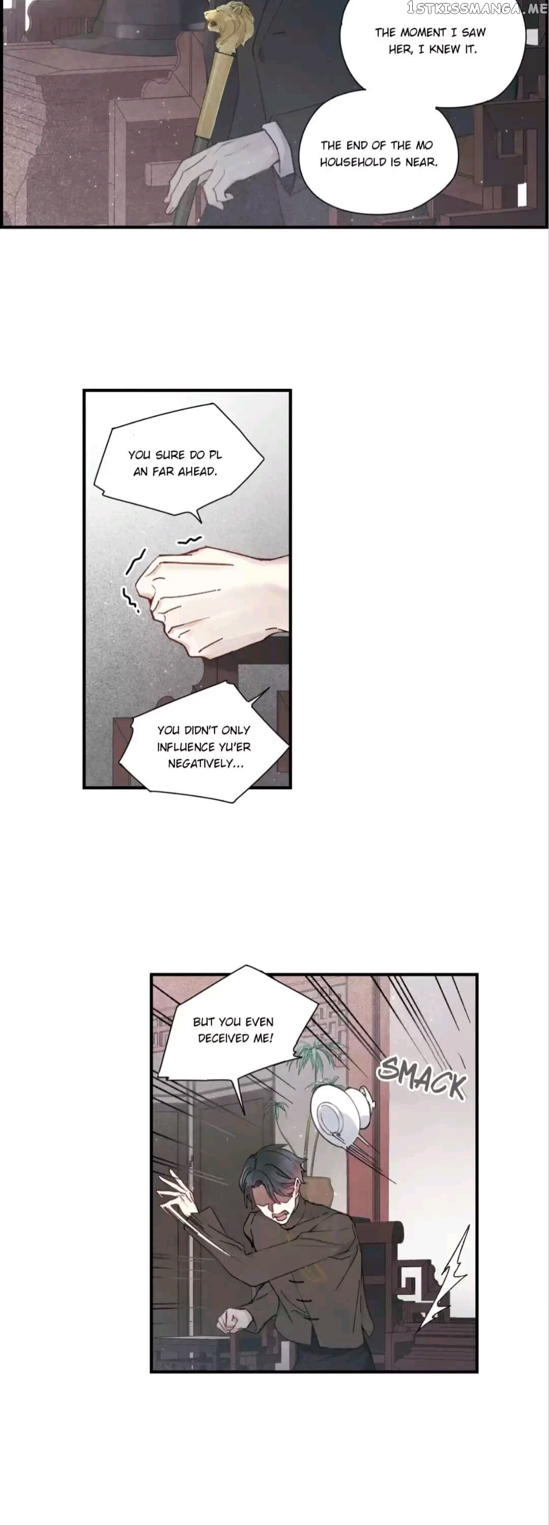 Mejaz – Regulus in The World Chapter 90 - page 2