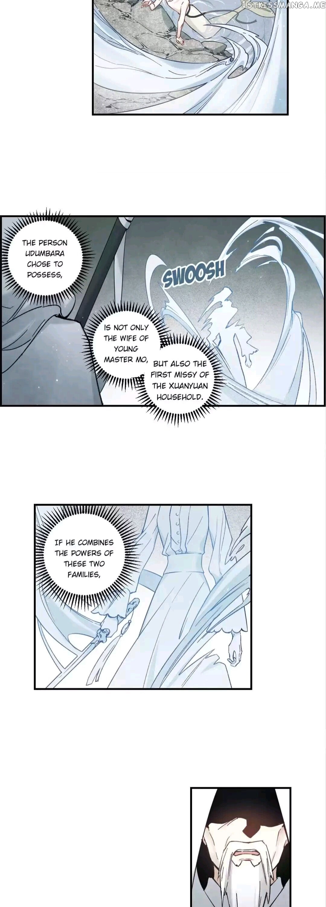 Mejaz – Regulus in The World chapter 88 - page 6