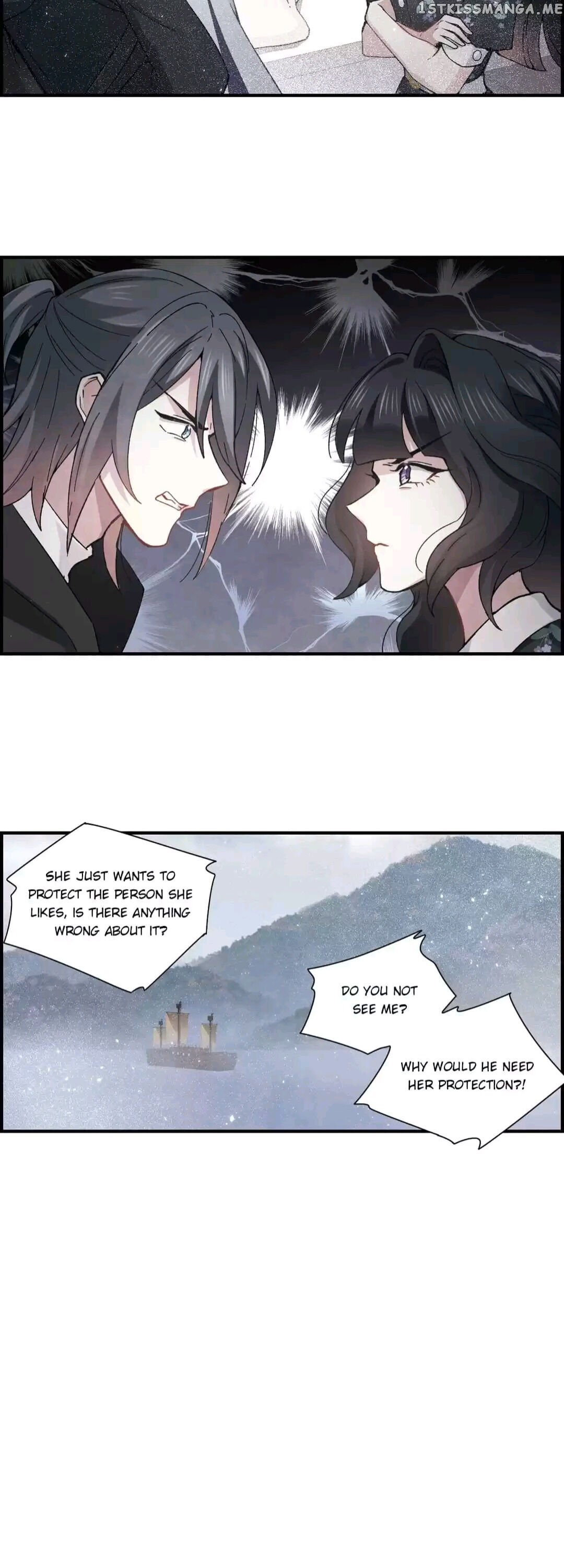 Mejaz – Regulus in The World chapter 80 - page 5