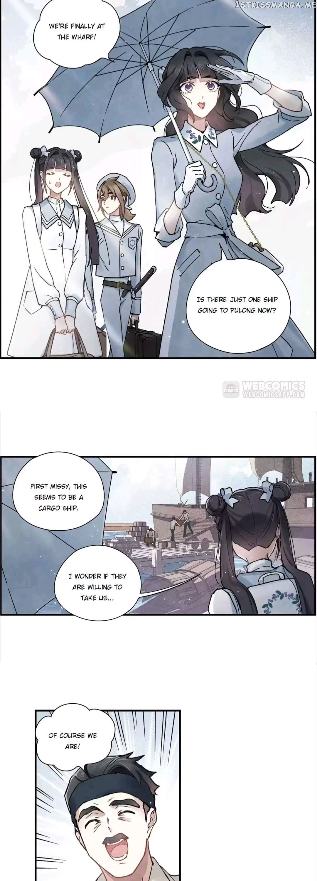Mejaz – Regulus in The World chapter 77 - page 11