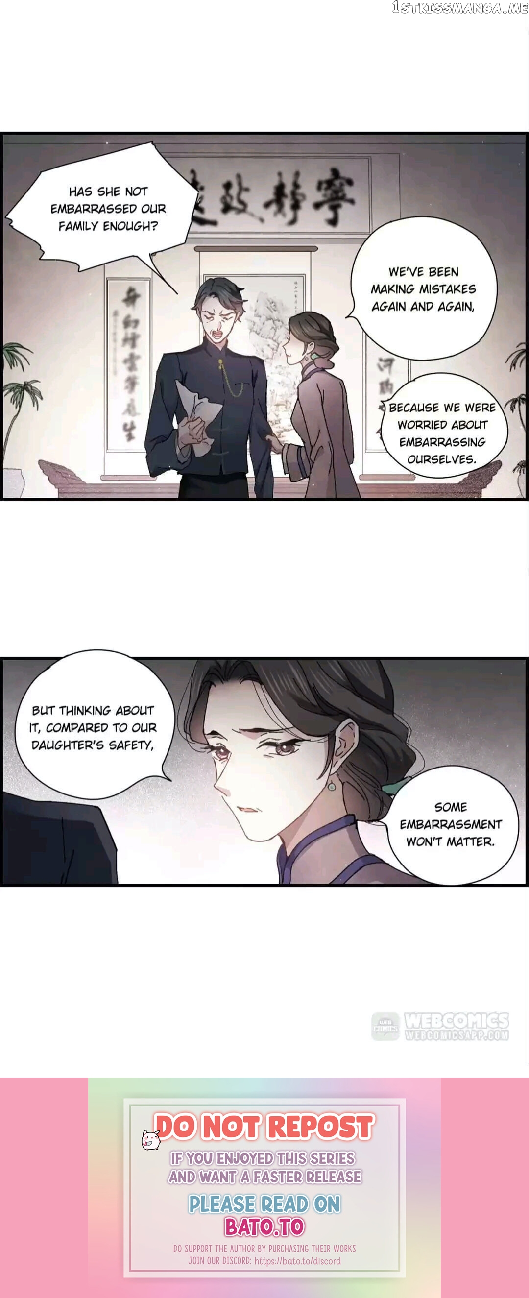 Mejaz – Regulus in The World chapter 74 - page 12