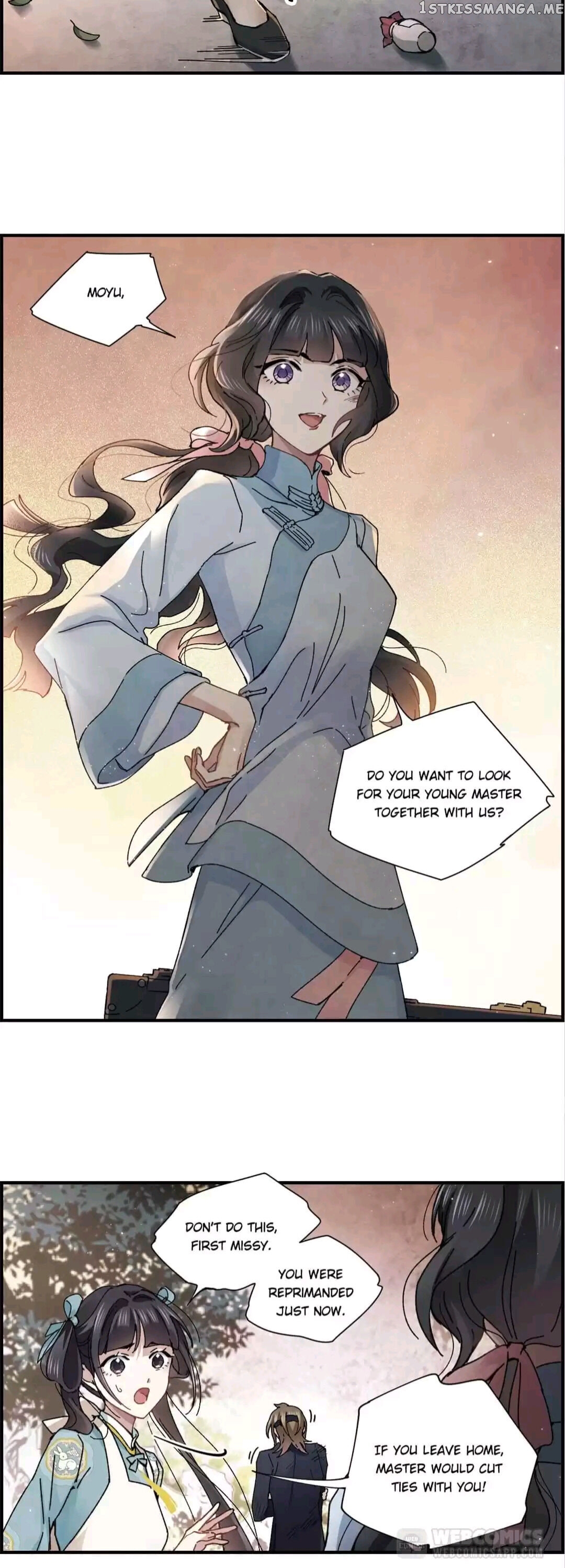 Mejaz – Regulus in The World chapter 74 - page 7