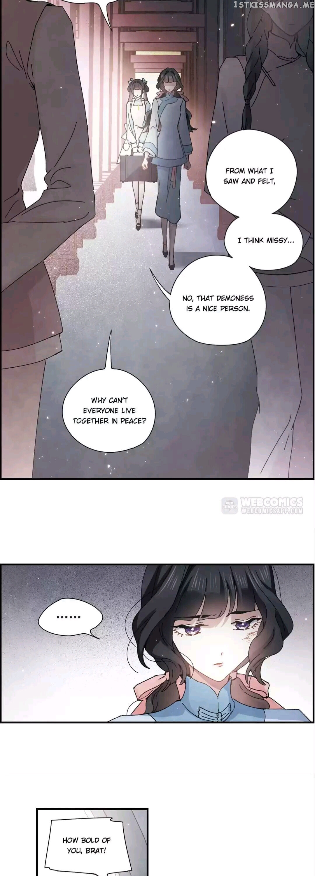 Mejaz – Regulus in The World chapter 73 - page 10