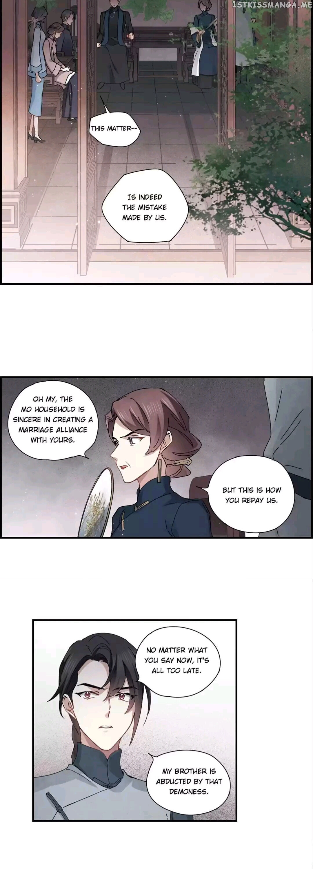 Mejaz – Regulus in The World chapter 73 - page 2
