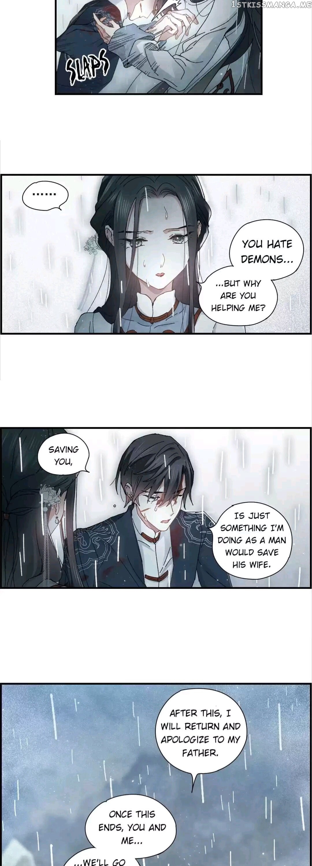 Mejaz – Regulus in The World chapter 70 - page 10