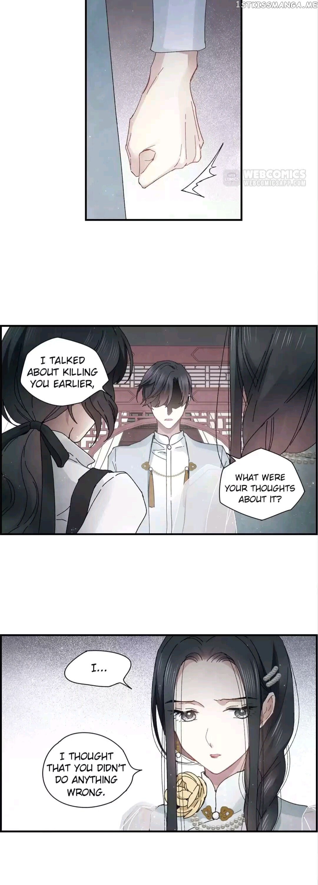 Mejaz – Regulus in The World chapter 58 - page 3