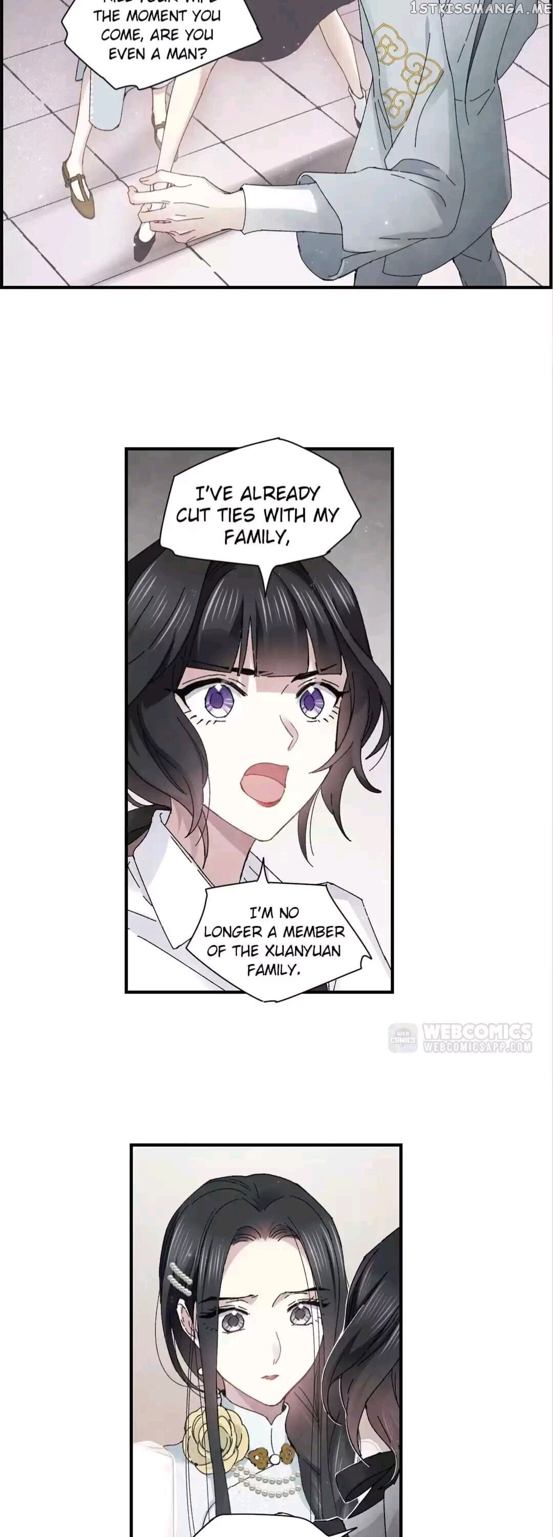 Mejaz – Regulus in The World chapter 57 - page 11