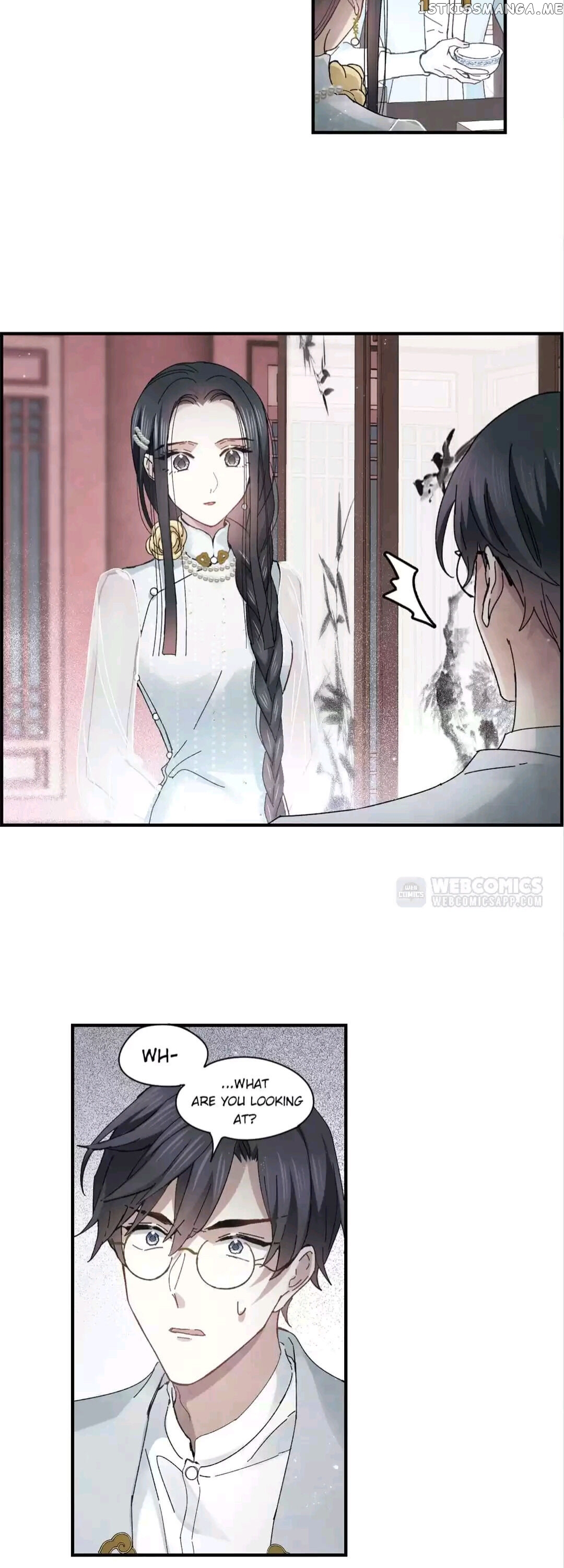 Mejaz – Regulus in The World Chapter 53 - page 7