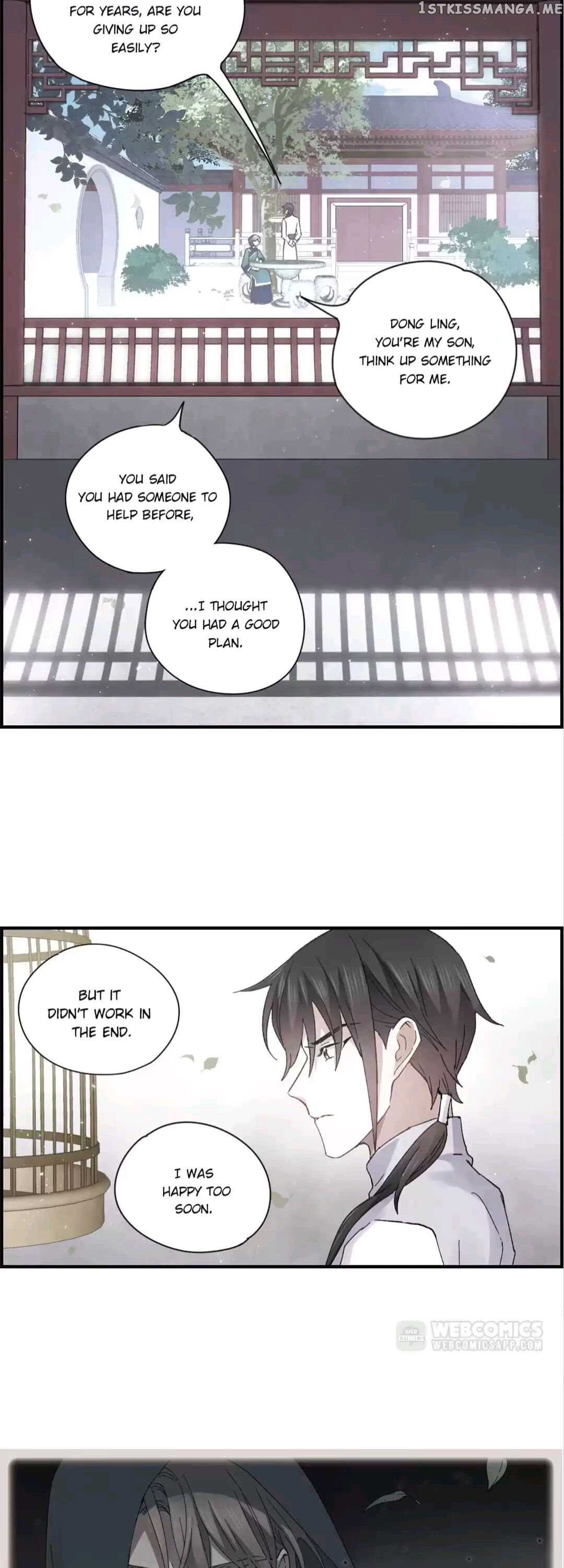 Mejaz – Regulus in The World chapter 50 - page 6