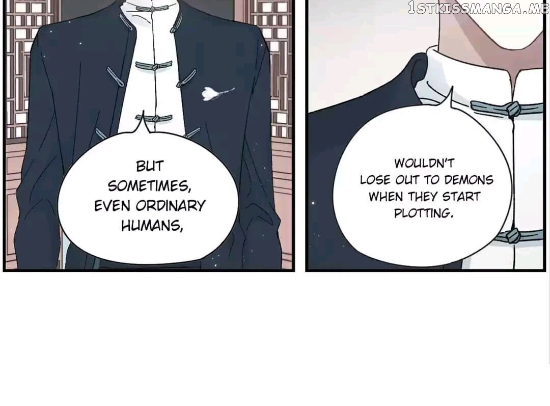 Mejaz – Regulus in The World chapter 48 - page 13