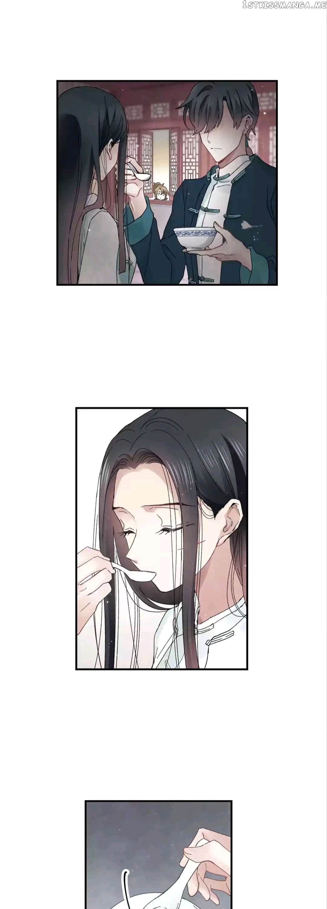 Mejaz – Regulus in The World chapter 47 - page 5