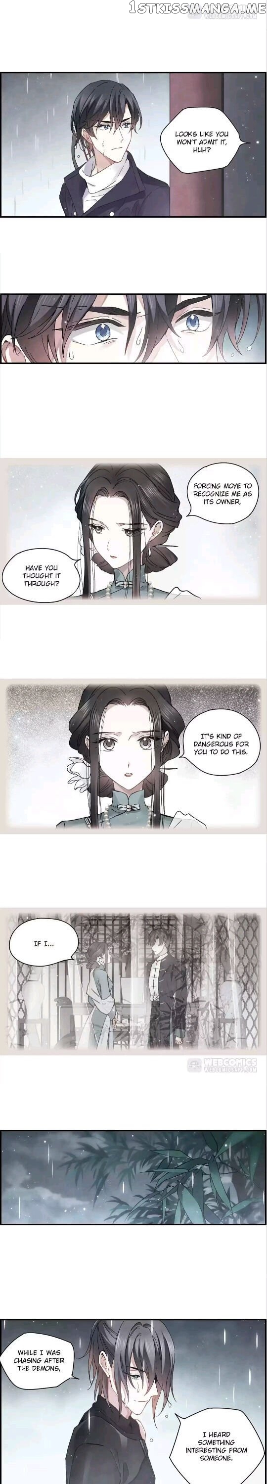Mejaz – Regulus in The World chapter 45 - page 4