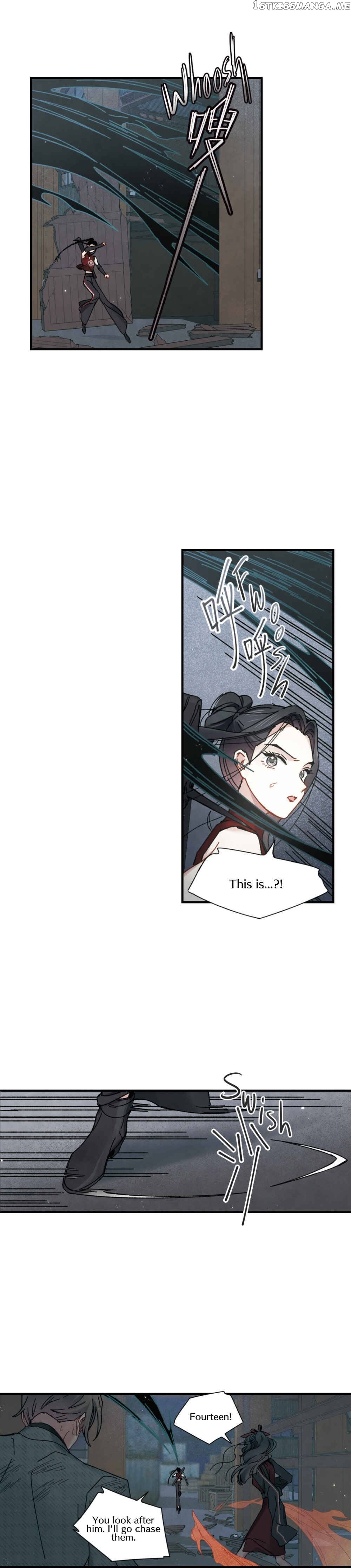Mejaz – Regulus in The World chapter 39.3 - page 5