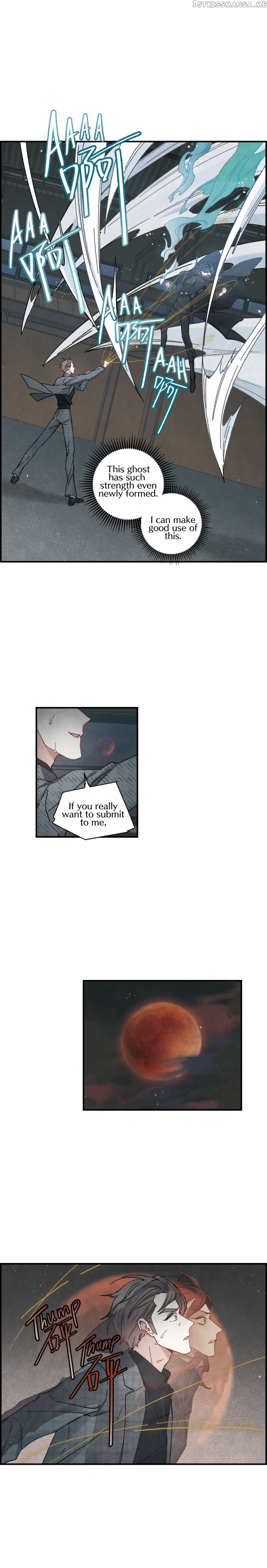 Mejaz – Regulus in The World chapter 39.2 - page 7